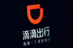[使用手册]运城市工厂咨询热线_哔哩哔哩